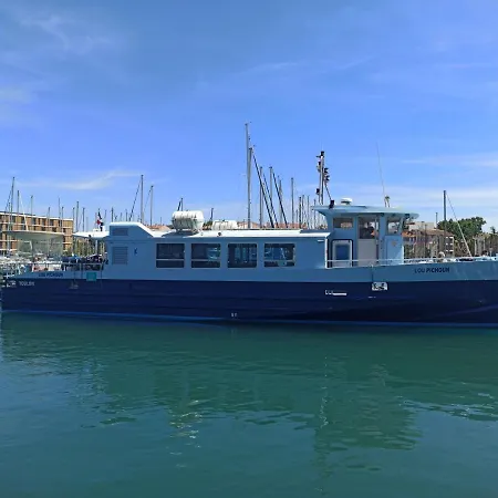 Le Voilier - Port De Plaisance - Host Provence 公寓 滨海拉塞讷