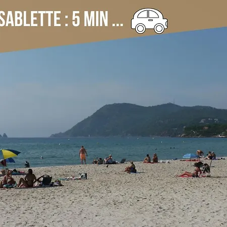 Le Voilier - Port De Plaisance - Host Provence 滨海拉塞讷